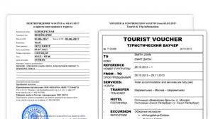 Invitation letter from the maltese company you will be visiting and their detailed address in malta visa for cultural, sports, film crew or religious purposes: Russian Visa Invitation Online Letter Your Rus
