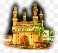 charminar png and charminar transparent clipart free download cleanpng kisspng charminar png and charminar transparent