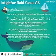 Zikir nabi yunus 1000x la ilaha illa anta subhanaka inni kuntu minaz zalimin | daily dzikir mp3 duration 1:30:00 size 205.99 mb / alyandra 12. Waktu Solat Kl Auf Twitter Zikir Harian Zikir Istighfar Nabiyunus Repost Drzulkifli Albakri Get Repost Istighfar Nabi Yunus As Https T Co 3crzbhaktw Https T Co Dxydbqgbw6