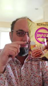 🇨🇳 Lay’s China Salt and Pepper Shrimp potato chips