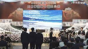 Hanyu da zidian (first edition): Za7fqdz1qqy1pm