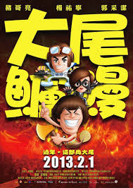 The website collected by this website comes from the. é»„ç«‹æˆ Doki è…¾è®¯è§†é¢' è¶…å…¨çš„é»„ç«‹æˆèµ„è®¯ è§†é¢' ç²‰ä¸ ç›´æ'­ æ´»åŠ¨é›†åˆ
