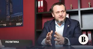 Ведомости - News update