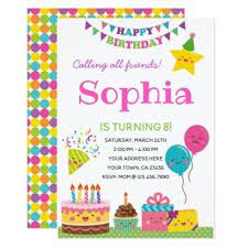Pin On Invitation Card Birthday