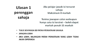 Contoh soalan dan jawapan ulasan pt3. Teknik Menjawab Ulasan Upsr Ppt Download