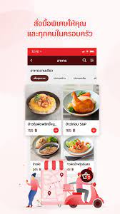 5 min quiz while most of us tend to th. S P For Android Apk Download
