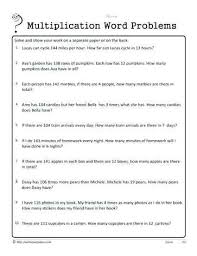 20 2 Digit By 2 Digit Multiplication Word Problems Double Digit Multiplication Word Problems Word Problems Multiplication Word Problems Basic Math Problems