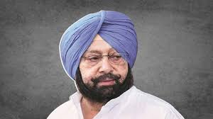 Who can be the Vice President candidate from NDA?