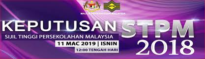 Keputusan peperiksaan stpm ulangan 2017 penggal akan diumumkan pada 5 februari 2018 bermula jam 10.00 pagi. Keputusan Stpm 2018
