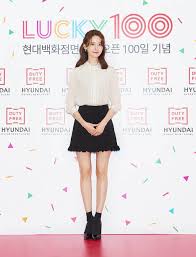 Yoona facts and ideal type yoona (윤아) is a south korean solo singer and actress under sm entertainment. Yoona S Legs Have Magically Turned From Curvy To Straight Connection Stars