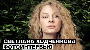 Опубликованное фото поклонники встретили с восторгом. Darya Moroz Fotointervyu S Aktrisoj Soderzhanki Durak Dom Solnca Fortuna Youtube
