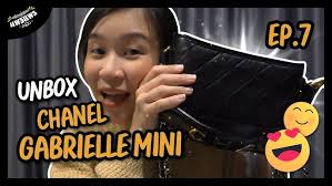 Chanel UNBOXING Gabrielle Small IRIDESCENT Purple RAINBOW Hardwares 17K  Collections #luxurypl38