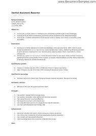 Dental Assistant Job Description For Resume Elegant 15 Dental Assistant Duties For R Dental Assistant Job Description Medical Assistant Resume Dental Assistant