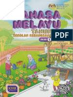 Bahasa melayu tahun 4 sjkc buku teks ms136. Bahasa Melayu Tahun 3 Sjk Teks Kssr Semakan