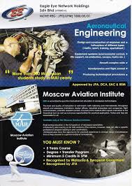 Admin assistant at eagle eye network holdings sdn bhd. Eagle Eye Education Education Eagle Twitter