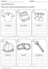 Check spelling or type a new query. Lembaran Kerja Bm 1 Kvkv Teacher Collection Facebook
