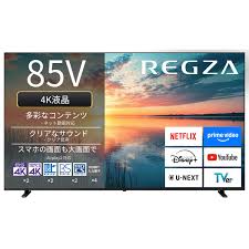 REGZA 85E350N 85V型 4K液晶テレビ レグザ E350Nシリーズ