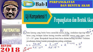 Perpangkatan Dan Bentuk Akar Smp Kelas 9 Buku Bse Revisi 2018 Matematika Bab 1 5 Uji Kompetensi1 25 Youtube