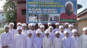 Mi.hidayatul ulum adalah sebuah lembaga pendidikan yaitu madrasah ibtidaiyah yang beralamat di jl. Madrasah Tahfiz Hidayatul Ulum Teluk Air Tawar Community Facebook