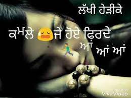 Puch Na Gurjazz New Song Punjabi Whatsapp Status Video Song Nice Song Youtube Songs News Songs New Whatsapp Video Download