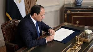 قرار جمهوري جديد أصبح حديث المواطنين ووسائل الإعلام.. ما الذي تضمنه ولماذا جاء في هذا التوقيت؟ التفاصيل أول تعليق