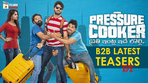 Pressure cooker 2020 latest telugu movie on mango telugu cinema. Pressure Cooker B2b Latest Teasers Video Social News Xyz