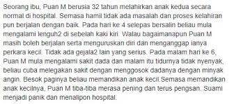 Ooouuhhhh !!!, lenguh riri melepaskan orgasmenya. Ibu Hamil Berpantang Jangan Ambil Ringan Gejala Lenguh Kaki Dan Bengkak Sebelah Kaki Pa Ma
