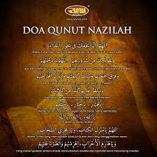 Berikut niat sholat subuh sebagai bagian dari tata cara sholat subuh 10. Doa Qunut Nazilah Palestin Bencanaalam Peperangan In 2021 Doa