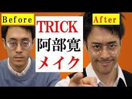 ルノ ヘンリー塚本 おばさん ライブチャット マッサージ 友達のお母さん 流出 マジックミラー 美少女 本物レイプ アナル エロアニメ 調教 ギャル. é˜¿éƒ¨å¯› æœ¬æ°—ã®é˜¿éƒ¨å¯›ãƒ¡ã‚¤ã‚¯ Youtube