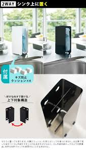 楽天市場 tower タワー ゴム手袋収納ラック ゴム手袋ハンガー 吸盤付き 壁掛け ゴム手袋ホルダー キッチン小物 キッチン収納 水回り収納 ゴム手袋 入れ 収納 洗い物 スチール おしゃれ シンプル 山崎 山崎実業 あなろ インテリア雑貨 ゴム手袋 キッチン小物 収納