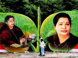 Aiadmk s symbol mp3 download. Aiadmk Aiadmk Symbol Case Eps Ops Faction Opposes Sasikala Camp S Plea The Economic Times