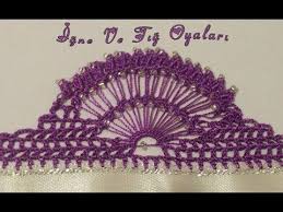 Boncuklu Namaz Ortusu Ornegi Mevlit Ortusu Modeli Youtube Boncuk Oya Ornekleri Oya