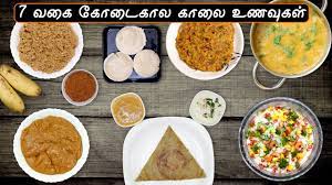 Tomato chutney tamil nadu style. Top 7 Breakfast Recipes In Tamil Breakfast Recipes In Tamil Breakfast Recipe In Tamil Youtube