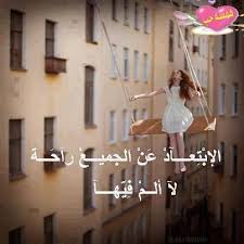 الابتعاد عن الجميع راحة Portrait Photography Women Photo Art Photographer