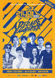 First aired on 11 july 2010, running man has been a household name when it comes to variety shows. 10 Hilariously Must Watch Running Man Episodes Of All Time