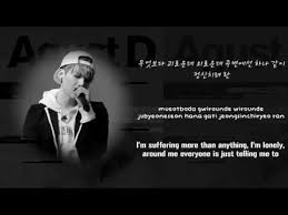 Sign up as an artist. Bts Quotes Lyrics Agust D So Far Away å½¡ Wattpad