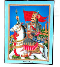 Maharana pratap has become a subject of respect and pride for the indians as he has become a symbol pf patriotism, sacrifice and struggle, on remembering his name, the picture of an incomparable warrior with the face aglow with bravery comes into our mind. Particle Board Maharana Pratap Photo Frame For Education Purpose Size 15 X 19 38cm X 48cm Rs 165 Piece Id 22878915073