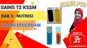 Ujian mac perniagaan tingkatan 5 (1). Sains Tingkatan 2 Bab 3 Nutrisi 3 1 Ujian Makanan Youtube