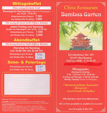 Sowohl vor, als auch hinter dem restaurant parkmöglichkeiten. China Restaurant Bambus Garten Chinese Restaurant Oberhausen Germany 5 Reviews 30 Photos Facebook
