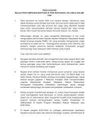 Anak yatim menjadi salah satu perhatian kita. Https Www Kpwkm Gov My Kpwkm Uploads Files Kenyataanmedia Teks 20ucapan 20ybm 20pdk 20nur 20kasih Pdf