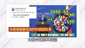 We did not find results for: èª°ä¾†ç‚ºæˆ'å€'çš„éŒ¯èª¤è² è²¬ å·æ™®å…'è£½ å'½é‹è½‰ç›¤ æ¢—åœ–é…¸ä¸­åœ‹ æ°'è¦–æ–°èžç¶²