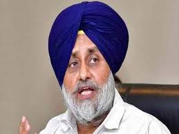 दिल्ली में 1500 गज का प्लॉट, मोहाली में 45 करोड़ की जमीन; कौन है देश का  सबसे अमीर IPS?