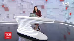 Check spelling or type a new query. S Vedushej Tsn Solomiej Vitvickoj V Pryamom Efire Sluchilsya Kazus Tv Ua