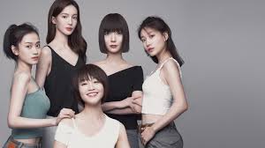 Selengkapnya, inilah artikel mengenai website tempat nonton drama china crush / crush ep 18 english subbed dramacool. Iqiyi Reveals Brand New Chinese Language Drama Slate Television Asia Plus