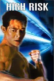 The Kung Fu Cult Master (1993): Where to Watch and Stream Online