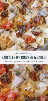 12 ounces center cut bacon, cut into strips; The Cheesecake Factory Farfalle With Chicken And Roasted Garlic