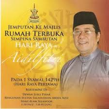 *jemputan rumah terbuka hari raya cina* sempena merayakan tahun baru cina. Jemputan Majlis Rumah Terbuka Hari Raya N45 Dr Halimah Ali