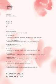 Bts The Most Beautiful Moment In Life Part 2 Album Cover Hd Login On Twitter Bts Album List Mini Albums Album Bts