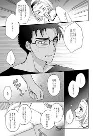 名探偵コナン 同人誌21冊 羽由美 高佐 京園 平和 安梓 新蘭 コ蘭 千葉苗 松佐 あむあず 高木×佐藤 京極×園子 平次×和葉 安室 梓 蘭 苗子