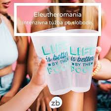 20,765 likes · 22 talking about this. Influencery Instagram Posts Gramho Com